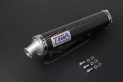 Silencer 60mm carbon 2 stroke, "banding"