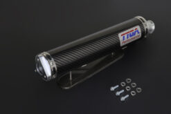Alternative view of Silencer 60mm carbon 2 stroke, "banding"