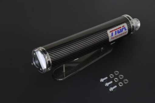 Silencer 60mm carbon 2 stroke, "banding" - Image 2