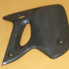 Carbon radiator shroud right, Kawasaki KSR110-0