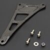 Carbon exhaust stay, Kawasaki ZX4R(R)