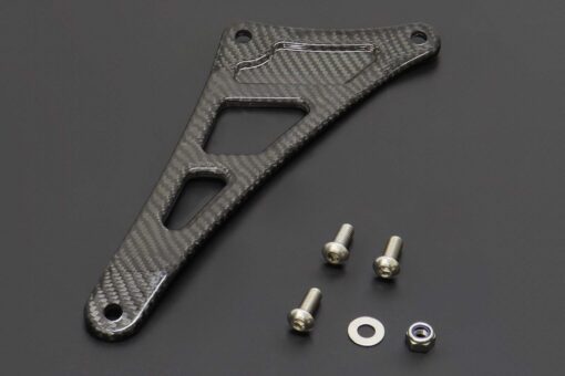 Carbon exhaust stay, Kawasaki ZX4R(R)