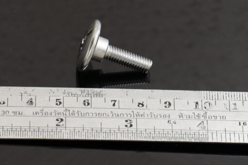 Bolt, Bodywork RC30 - Image 3