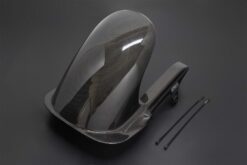 Alternative view of Carbon hugger, Honda CBR900RR SC28