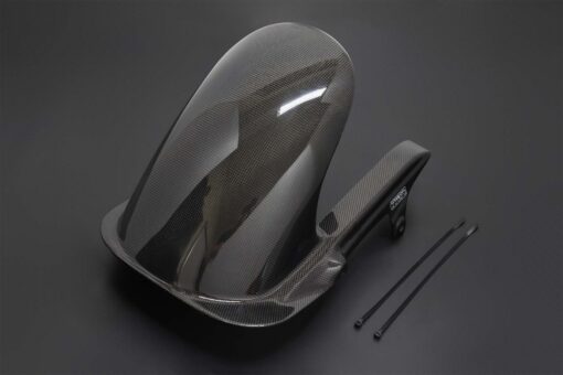 Carbon hugger, Honda CBR900RR SC28 - Image 2