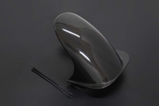 Carbon hugger, Honda CBR900RR SC28 - Image 3