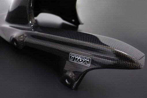 Carbon hugger, Honda CBR900RR SC28 - Image 4