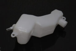 Alternative view of Oiltank, Suzuki RGV 250